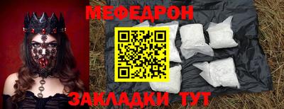 марихуана Чебоксары