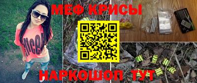 a pvp Чапаевск