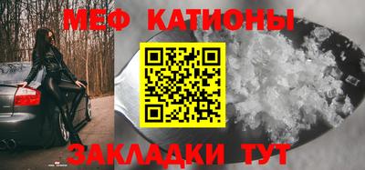 a pvp Чапаевск
