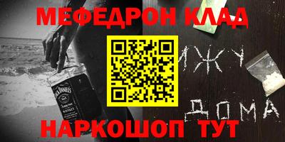 a pvp Чапаевск