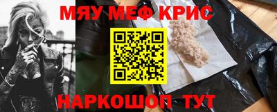 a pvp Чапаевск