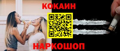 марихуана Чебоксары
