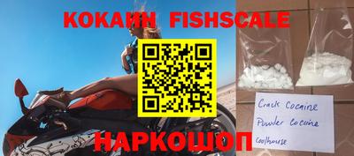 a pvp Чапаевск