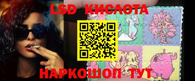 кокаин VHQ Чебаркуль