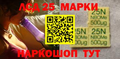 марихуана Чебоксары