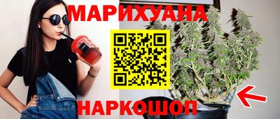 марихуана Чебоксары