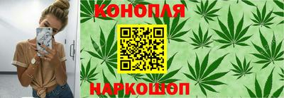марихуана Чебоксары