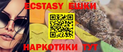 марихуана Чебоксары