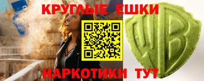 a pvp Чапаевск
