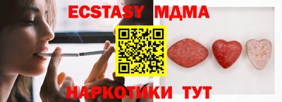 марихуана Чебоксары
