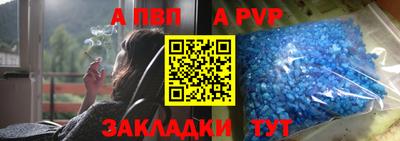 кокаин VHQ Чебаркуль