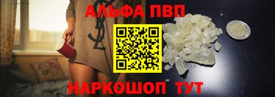 марихуана Чебоксары