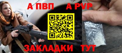 марихуана Чебоксары