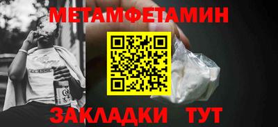 марихуана Чебоксары