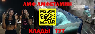 кокаин VHQ Чебаркуль