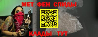 марихуана Чебоксары