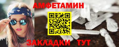 марихуана Чебоксары