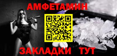марихуана Чебоксары