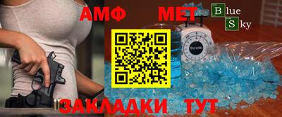a pvp Чапаевск