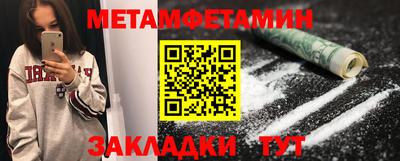 a pvp Чапаевск