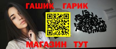 a pvp Чапаевск