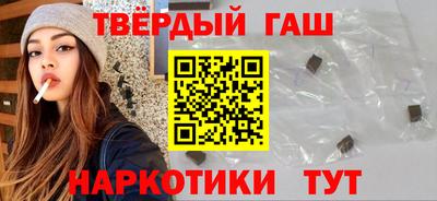 кокаин VHQ Чебаркуль