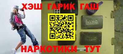 a pvp Чапаевск