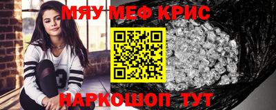 марихуана Чебоксары