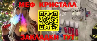 a pvp Чапаевск