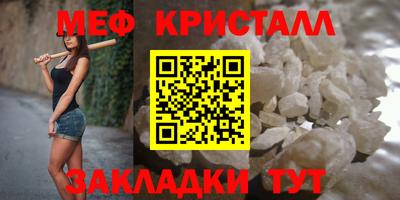 a pvp Чапаевск